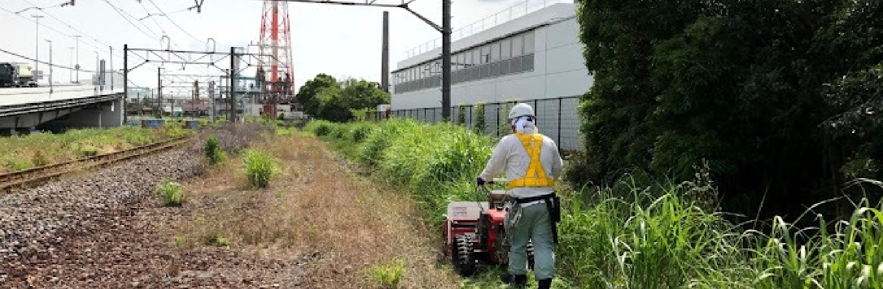 株式会社 後藤緑化